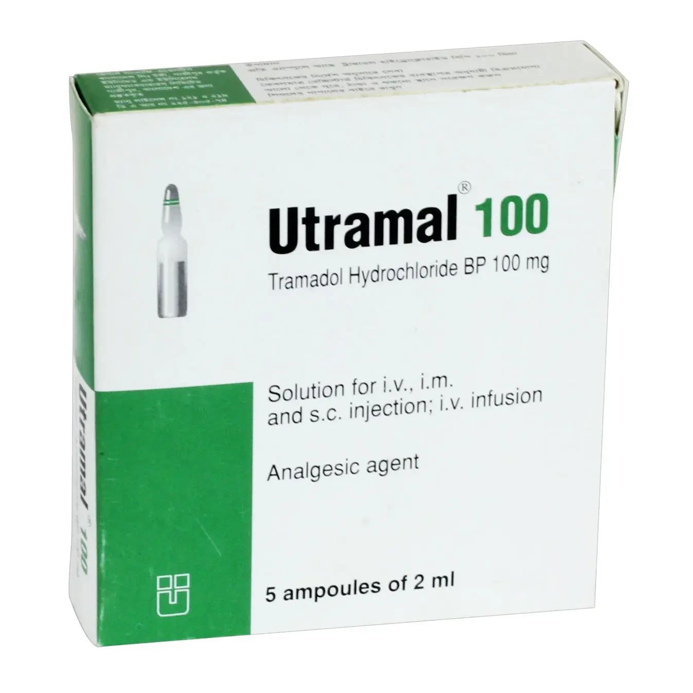 Pack Image: Utramal 100 mg Injection (2 ml ampoule)