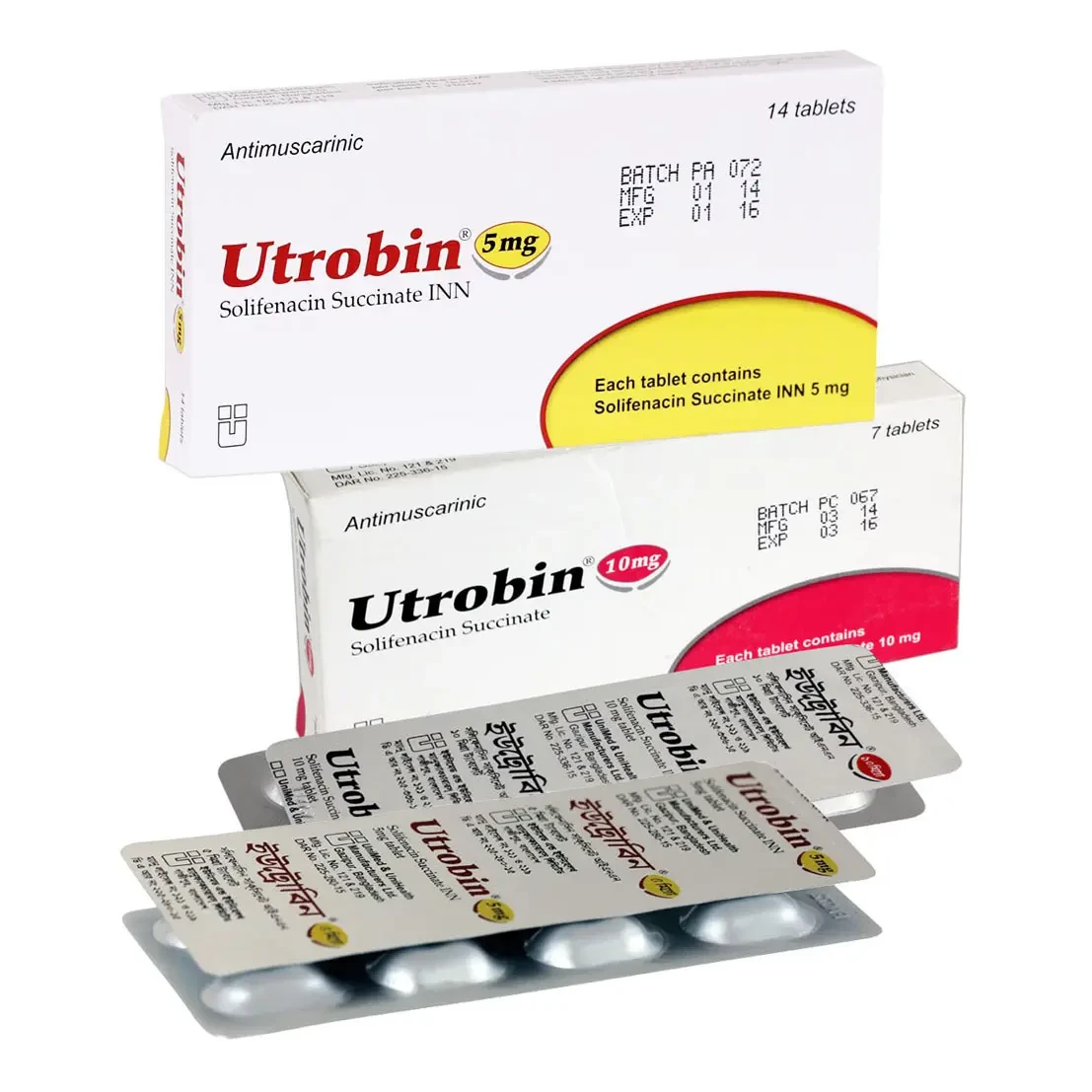 Pack Image: Utrobin 5 mg Tablet (3 x 10)
