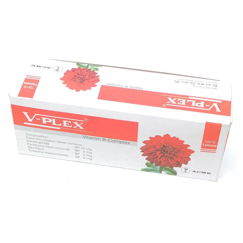 Pack Image: V-Plex 5 mg Tablet (10 x 10)