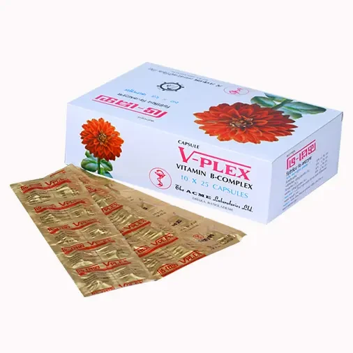 Pack Image: V-Plex 5 mg Capsule (25 x 10)