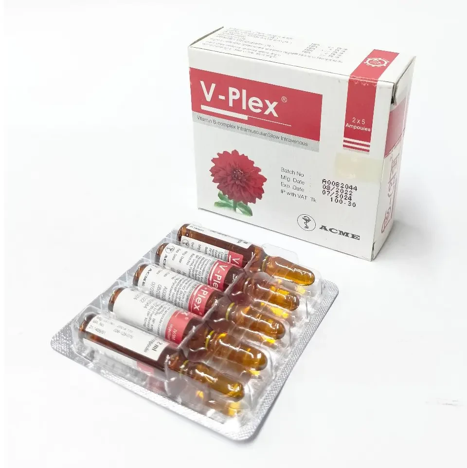 Pack Image: V-Plex (50 mg Injection (2 ml ampoule)