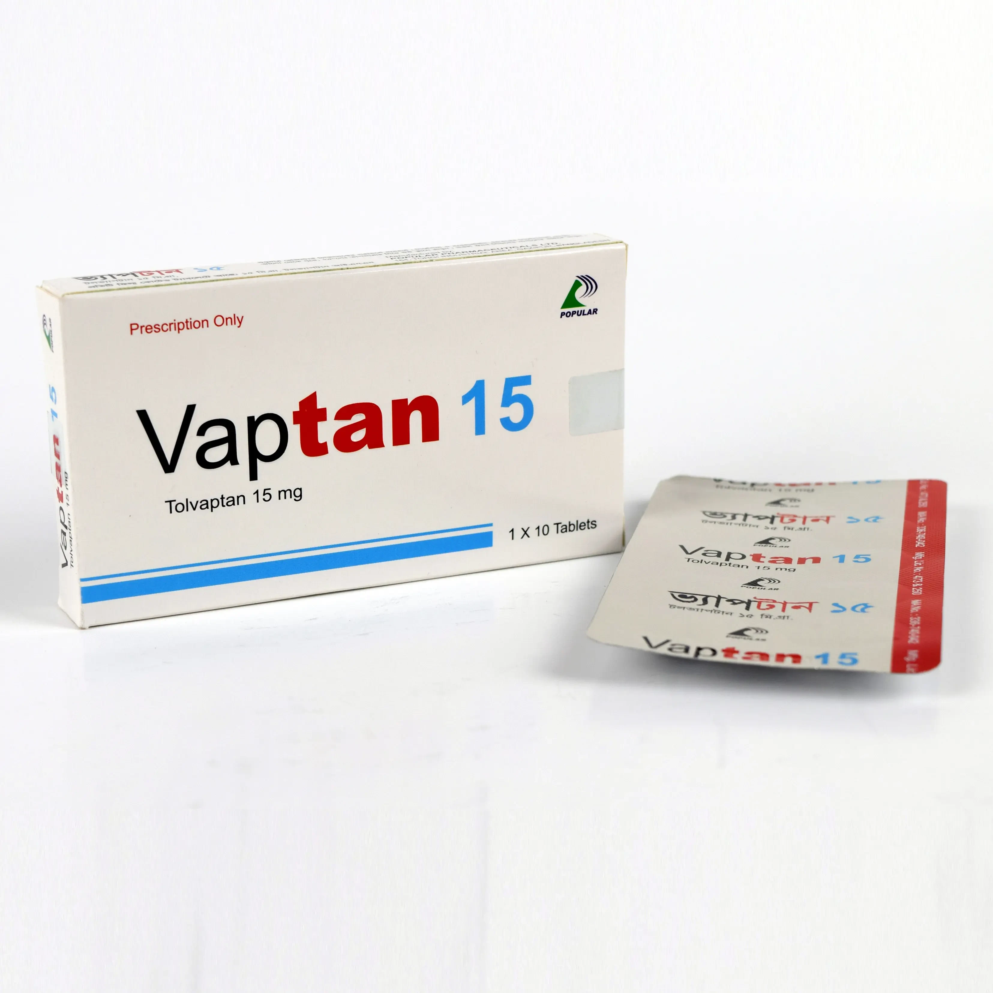 Pack Image: Vaptan 15 mg Tablet (1 x 10)