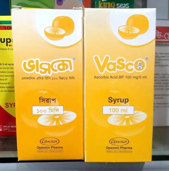 Pack Image: Vasco 100 mg Syrup (100 ml bottle)
