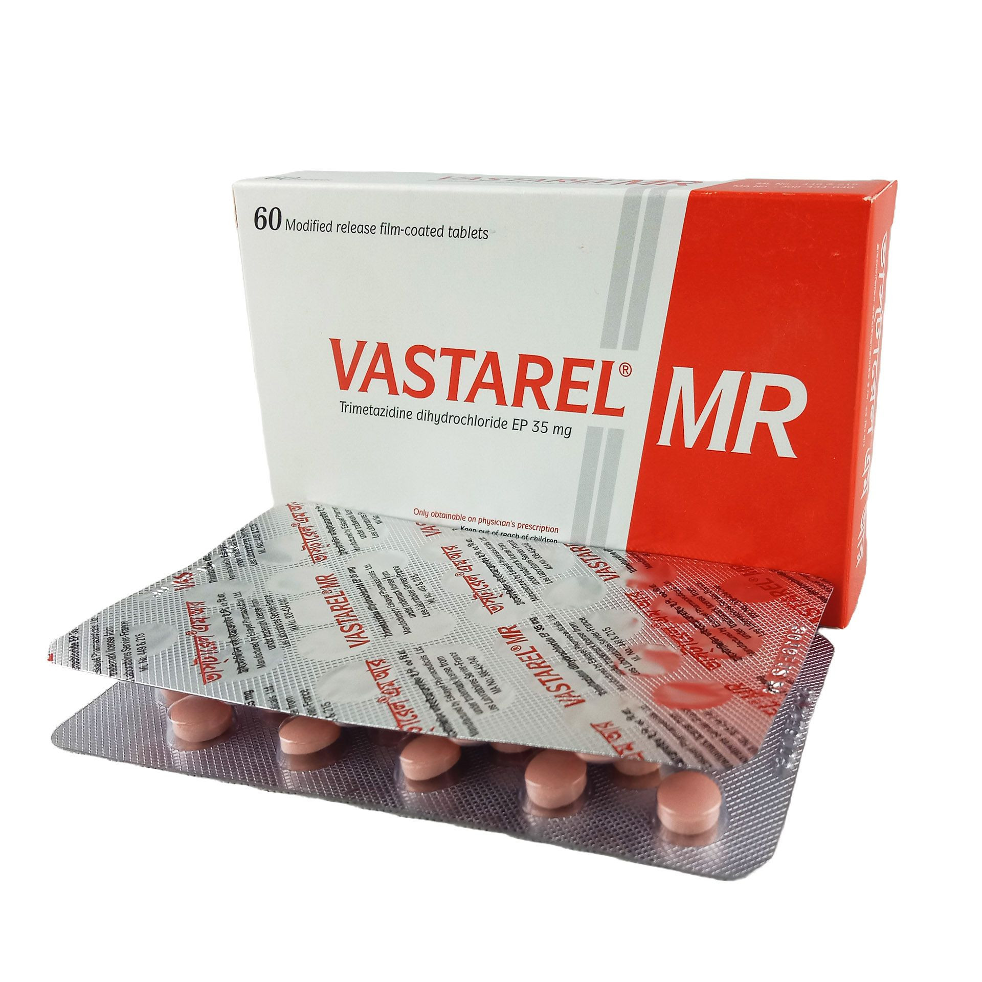 Pack Image: Vastarel MR 35 mg Tablet (2 x 30)