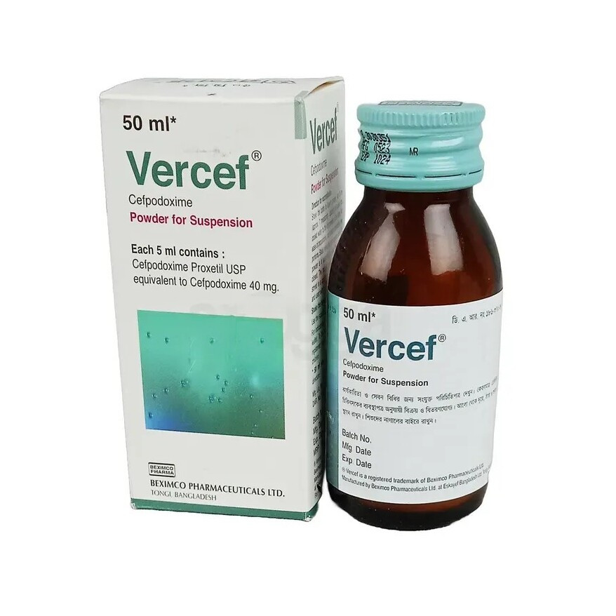 Pack Image: Vercef 40 mg Suspension (50 ml bottle)
