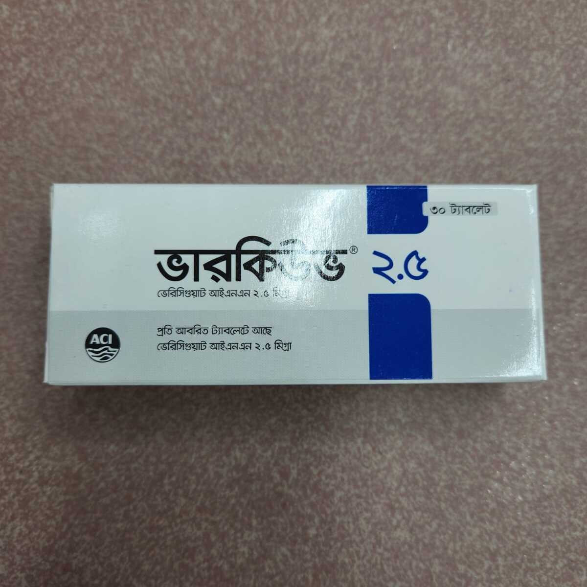 Pack Image: Verquv 2.5 mg Tablet (3 x 10)