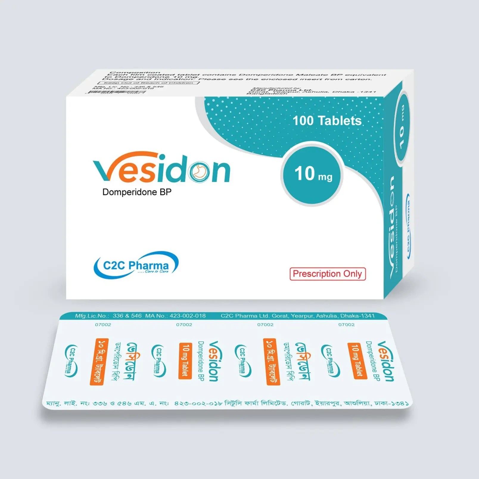 Pack Image: Vesidon 10 mg Tablet (10 x 10)