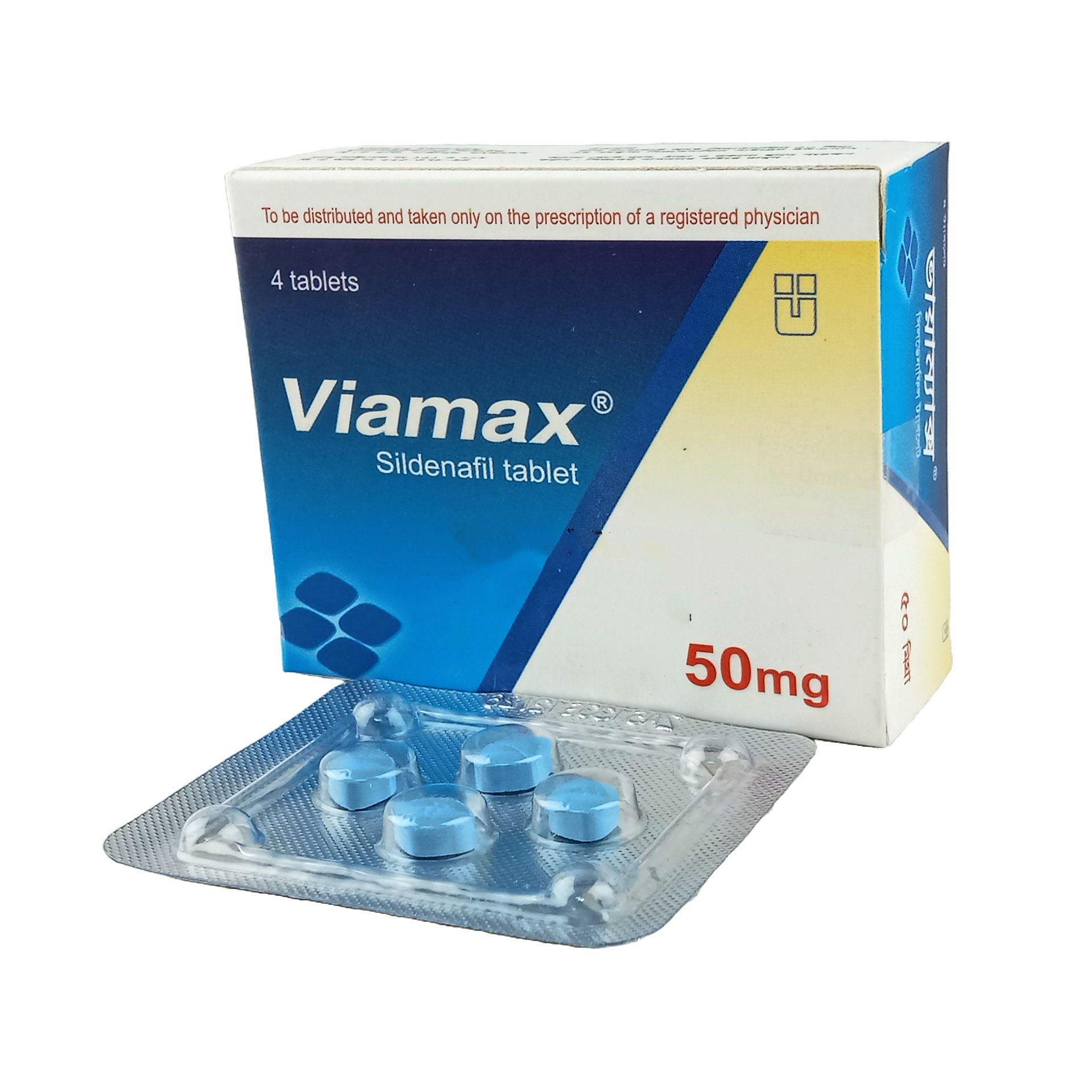Pack Image: Viamax 50 mg Tablet (1 x 4)