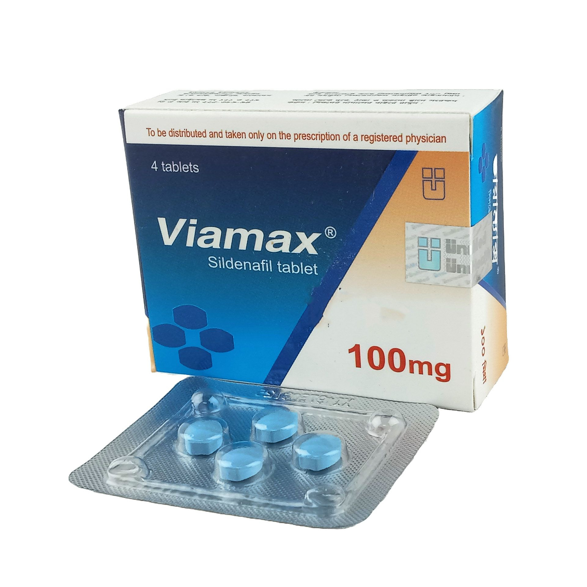 Pack Image: Viamax 100 mg Tablet (1 x 4)