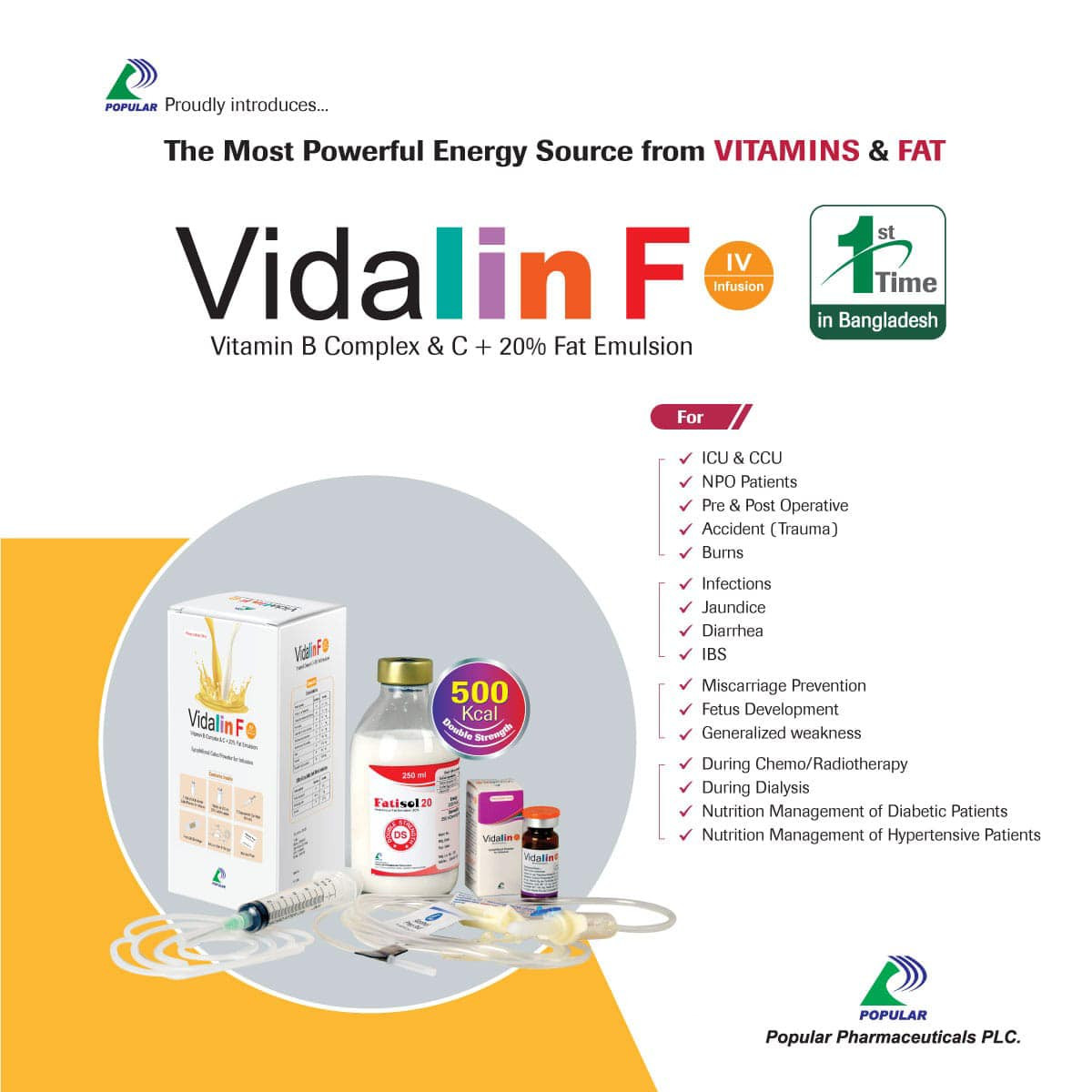 Pack Image: Vidalin F  Injection (Each combipack)