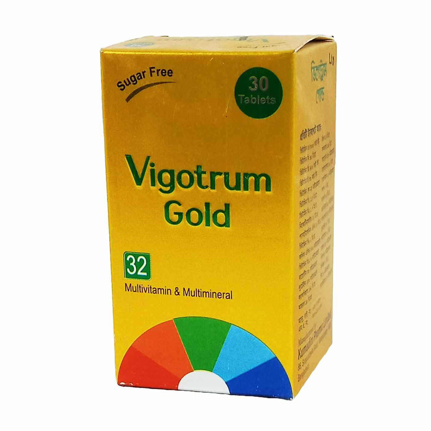 Pack Image: Vigotrum Gold  Tablet (1 x 15)