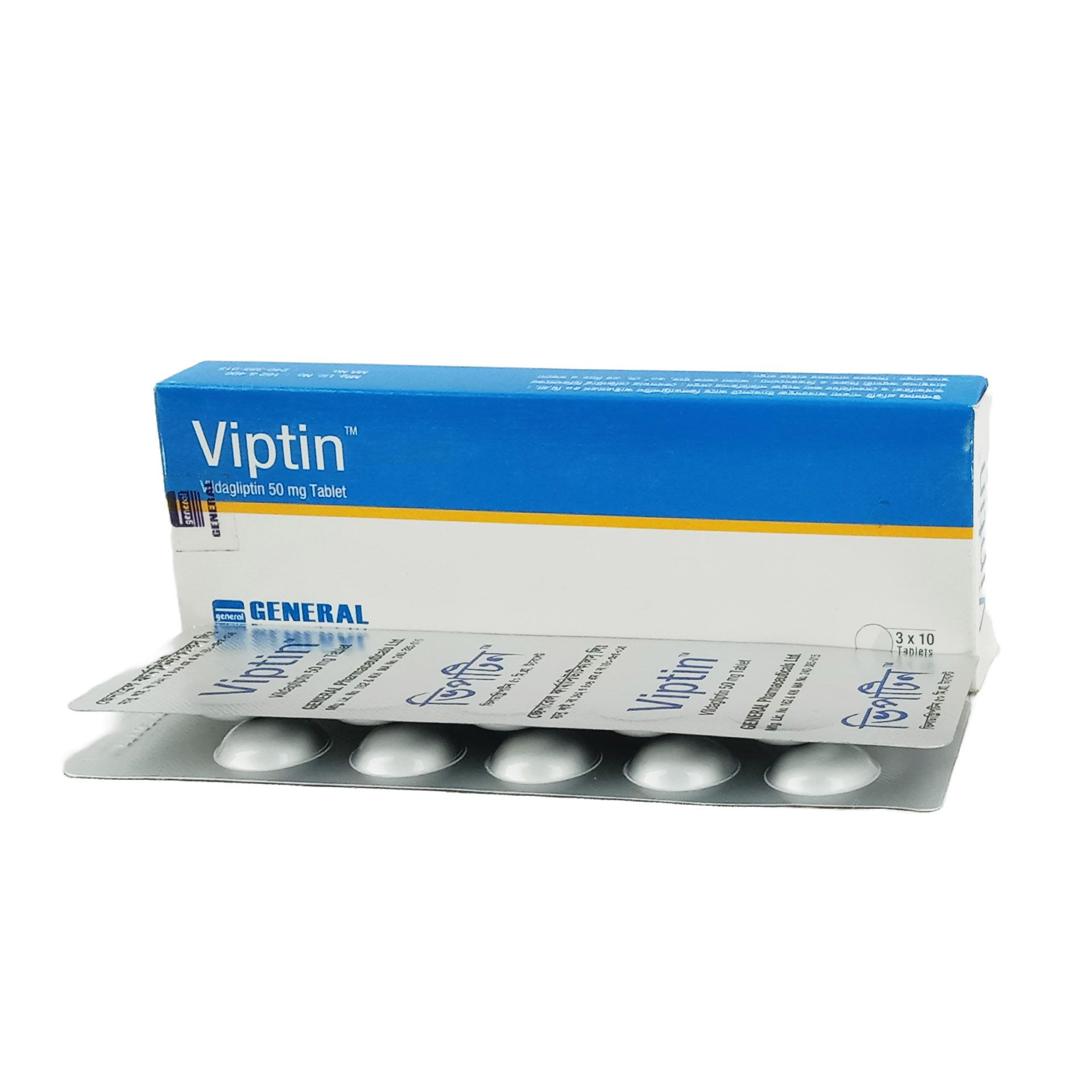 Pack Image: Viptin 50 mg Tablet (3 x 10)