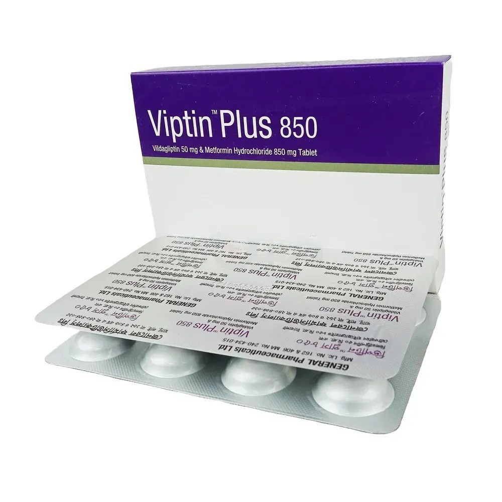 Pack Image: Viptin Plus 50 mg Tablet (2 x 10)