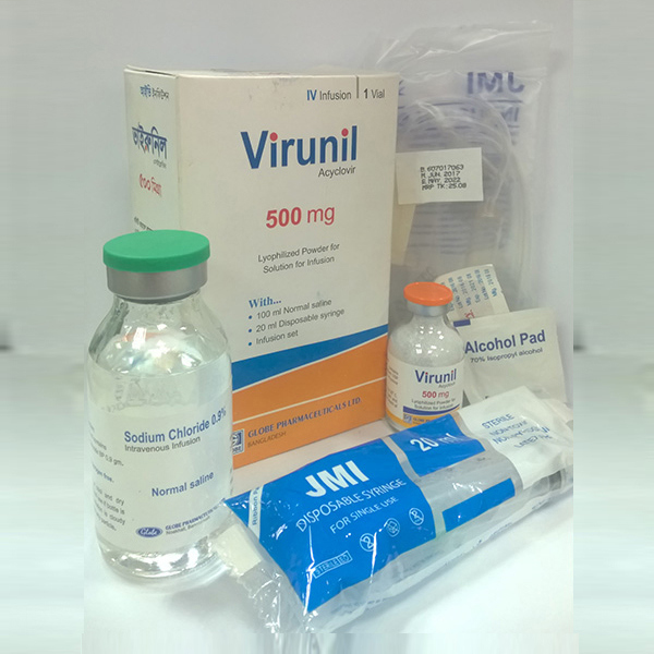 Pack Image: Virunil 500 mg Injection (500 mg vial)