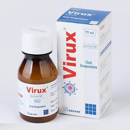 Pack Image: Virux 200 mg Suspension (70 ml bottle)