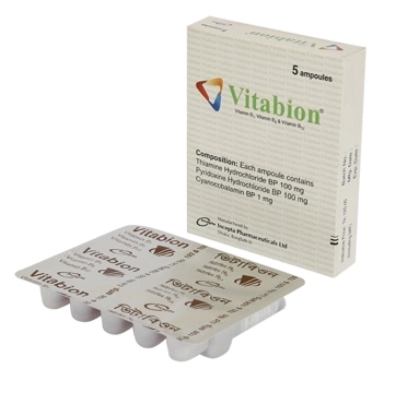 Pack Image: Vitabion (100 mg Injection (3 ml ampoule)