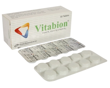Pack Image: Vitabion 100 mg Tablet (5 x 10)