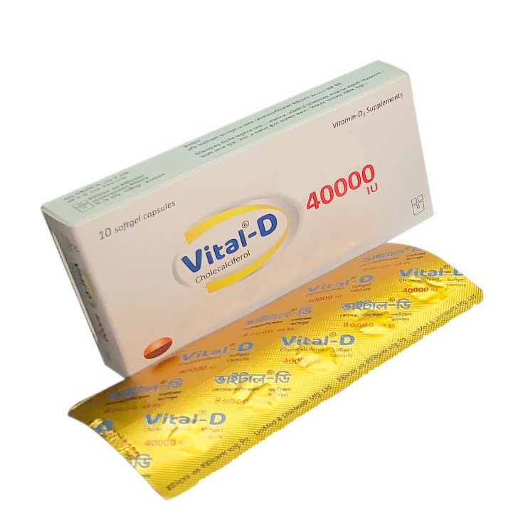 Pack Image: Vital-D 40000 IU Capsule (1 x 7)