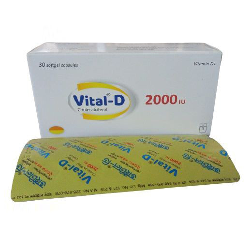 Pack Image: Vital-D 2000 IU Capsule (3 x 10)