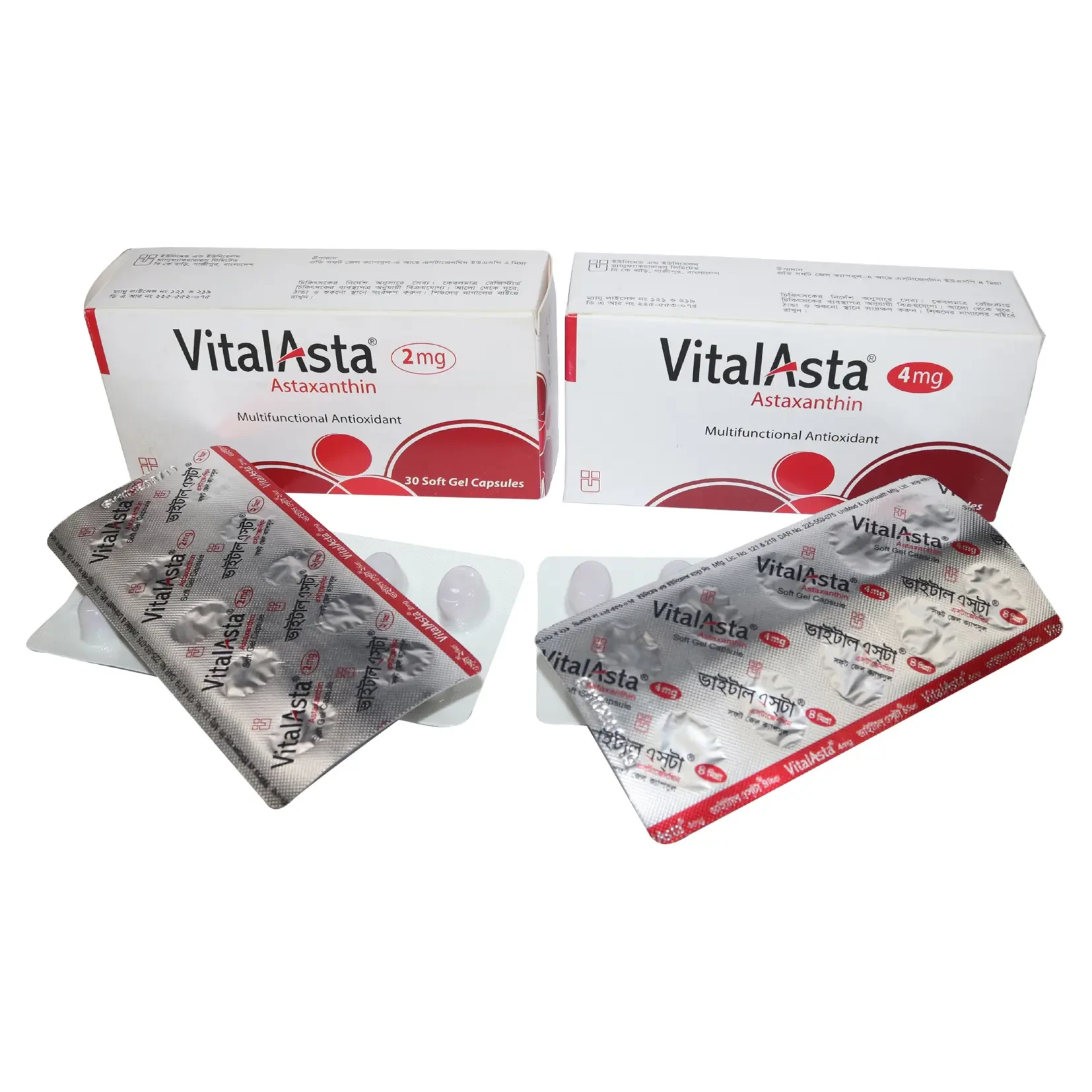 Pack Image: VitalAsta 4 mg Capsule (3 x 10)