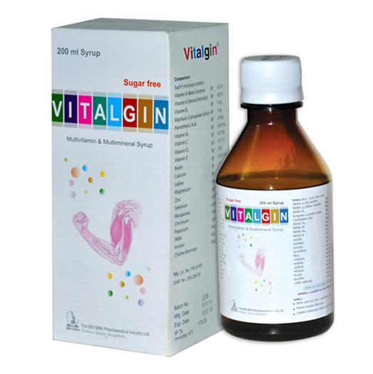 Pack Image: Vitalgin Syrup (200 ml bottle)