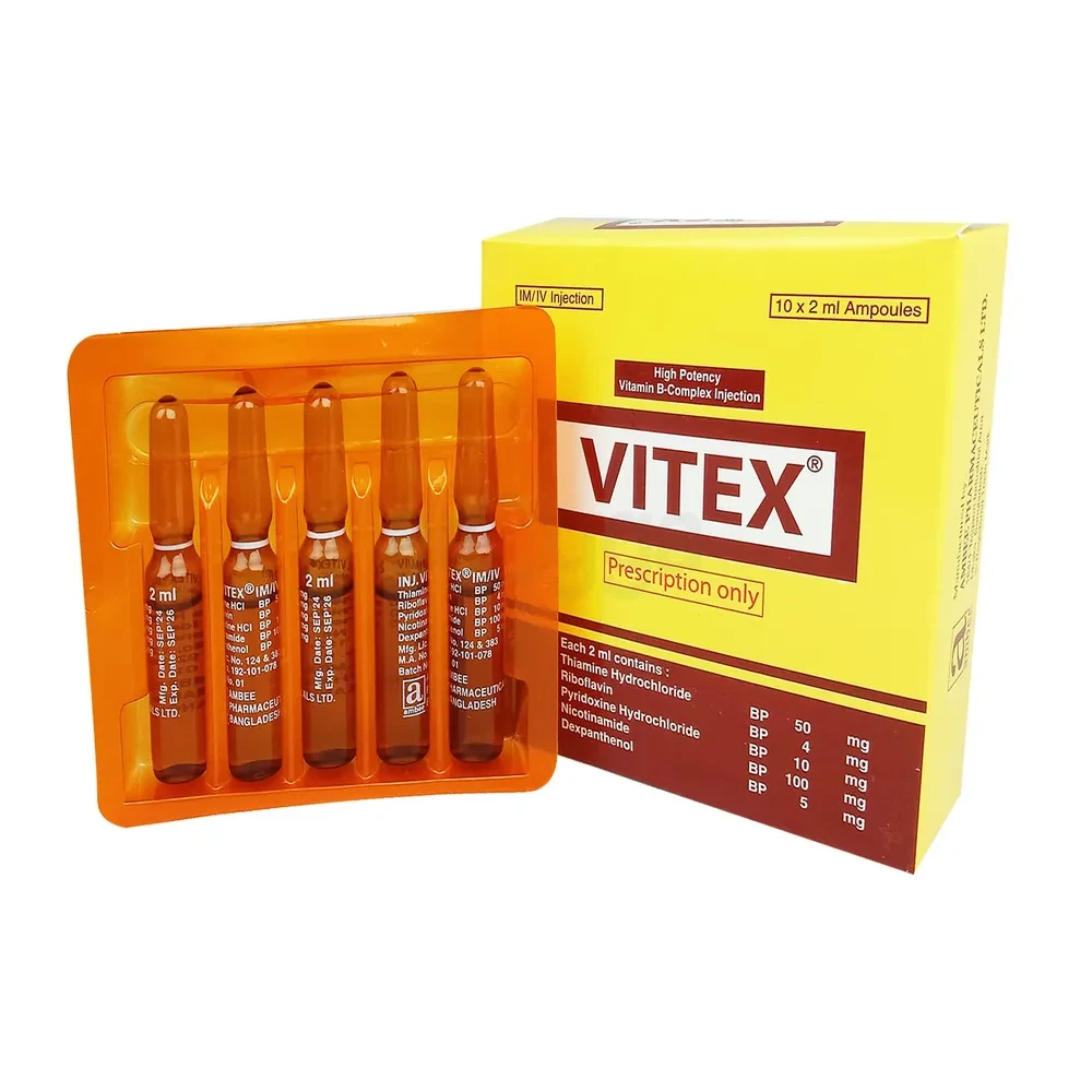 Pack Image: Vitex (50 mg Injection (2 ml ampoule)