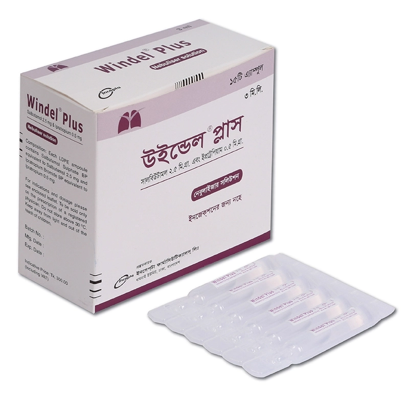 Pack Image: Windel Plus (2.5 mg Respirator Solution (3 ml ampoule)