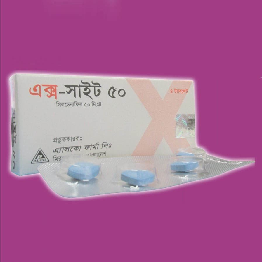 Pack Image: X-Cite 50 mg Tablet (1 x 4)