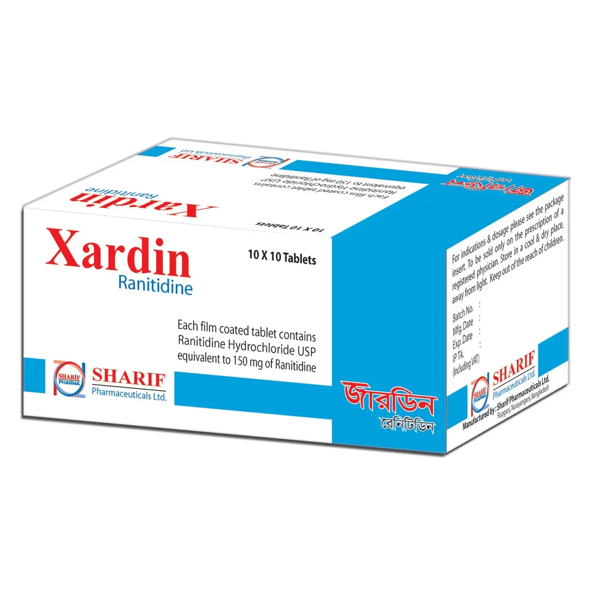 Pack Image: Xardin 150 mg Tablet (10 x 10)
