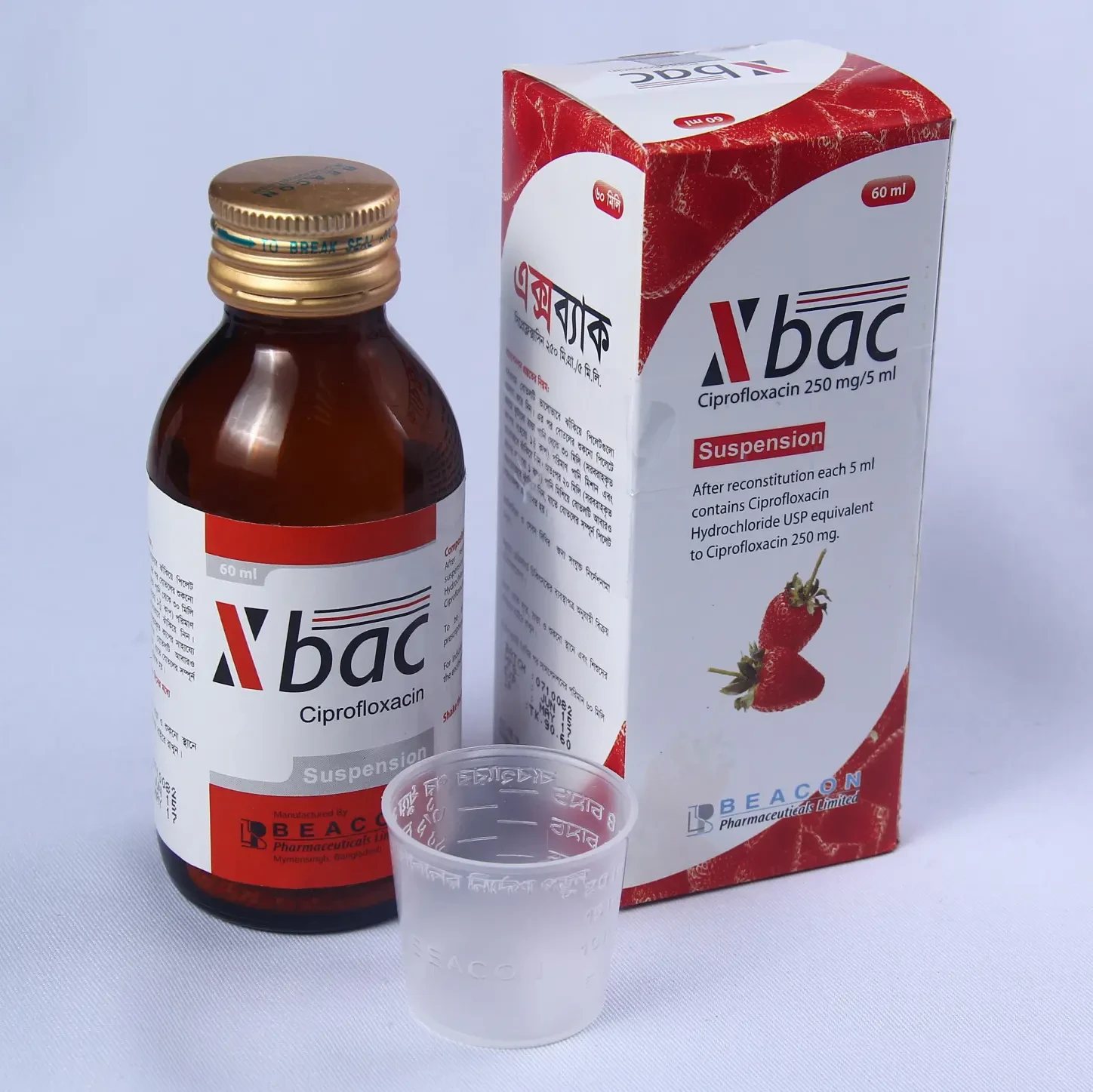 Pack Image: Xbac 250 mg Suspension (60 ml bottle)