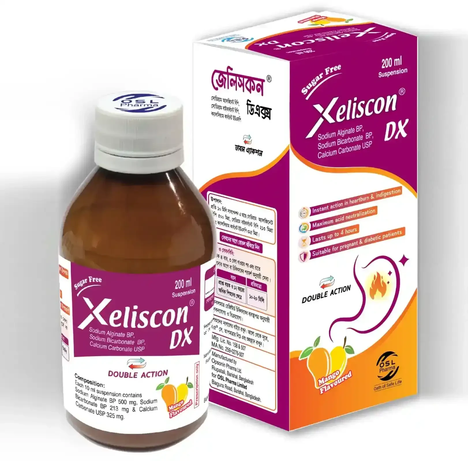 Pack Image: Xeliscon DX (500 mg Suspension (200 ml bottle)