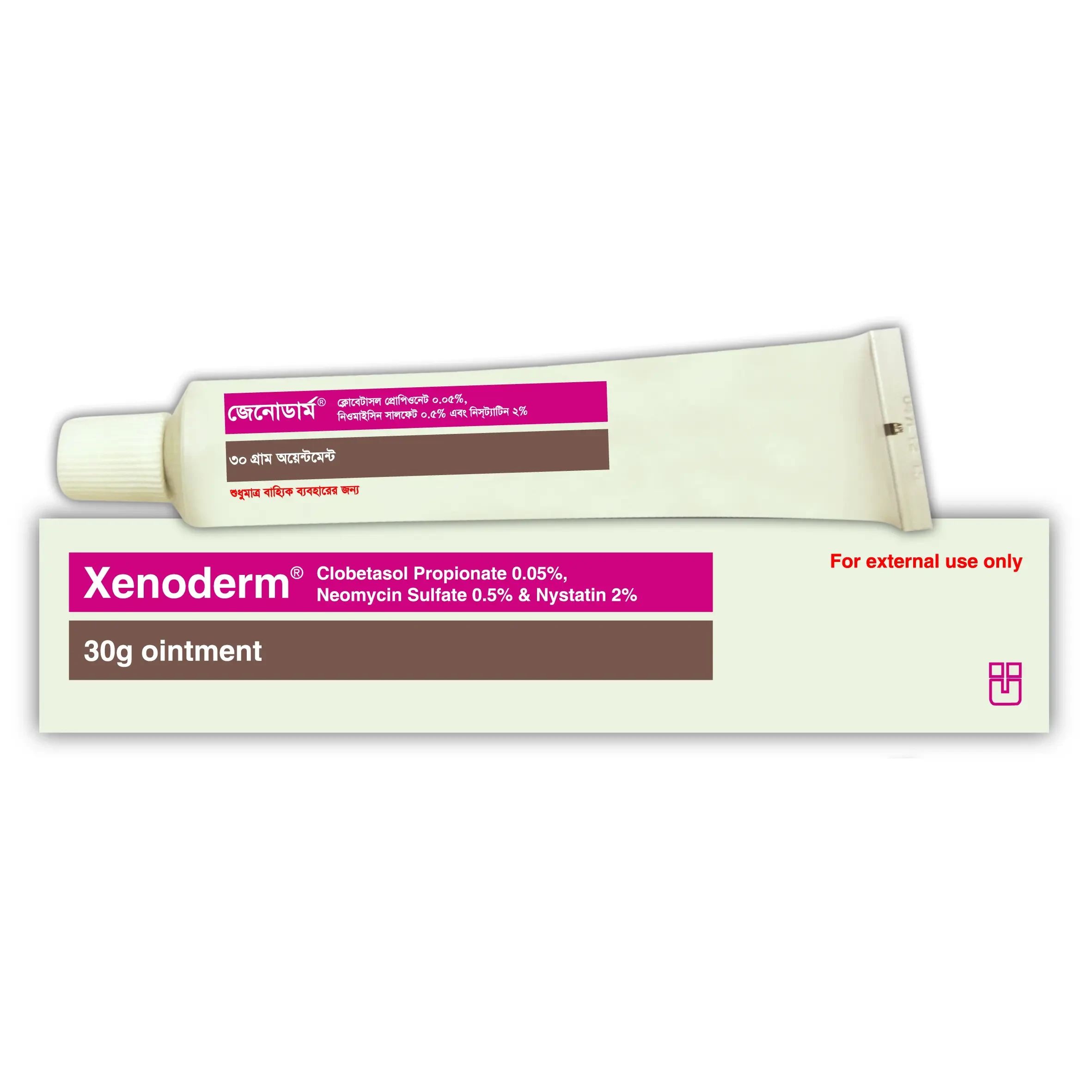 Pack Image: Xenoderm (0.5 mg Ointment (30 gm tube)