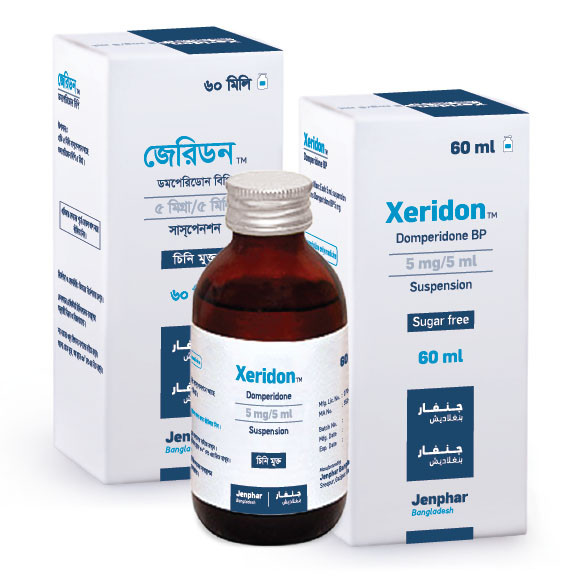 Pack Image: Xeridon 5 mg Suspension (60 ml bottle)