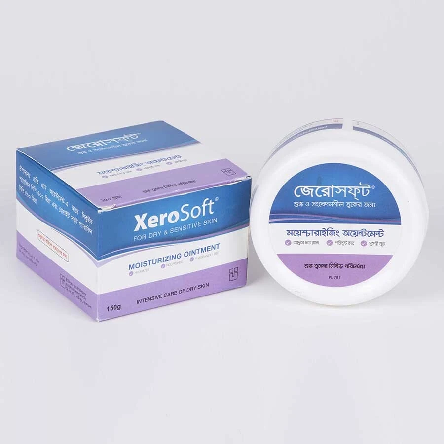 Pack Image: XeroSoft 50% 50% Ointment (150 gm container)