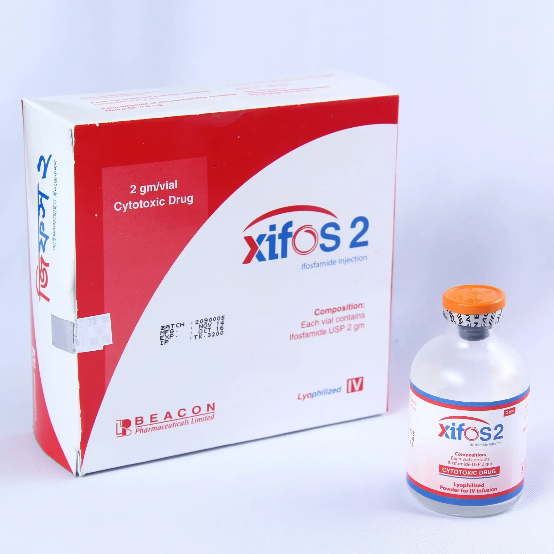 Pack Image: Xifos 2 gm Injection (2 gm vial)