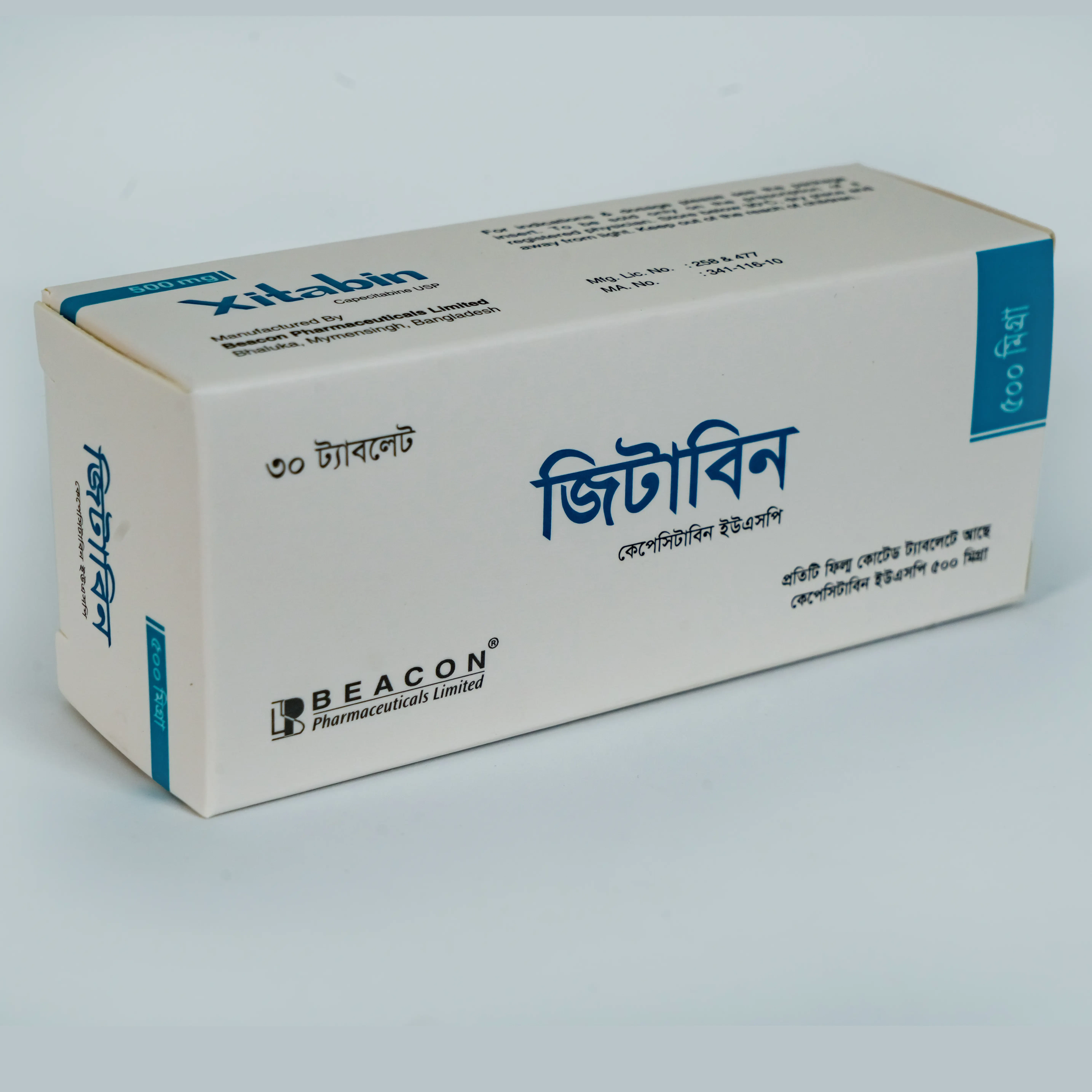 Pack Image: Xitabin 500 mg Tablet (5 x 6)