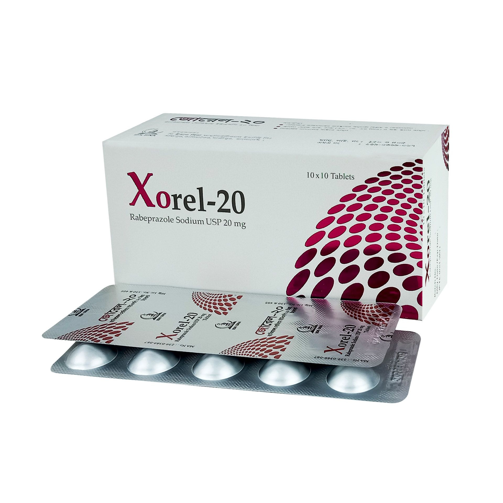 Pack Image: Xorel 20 mg Tablet (10 x 10)