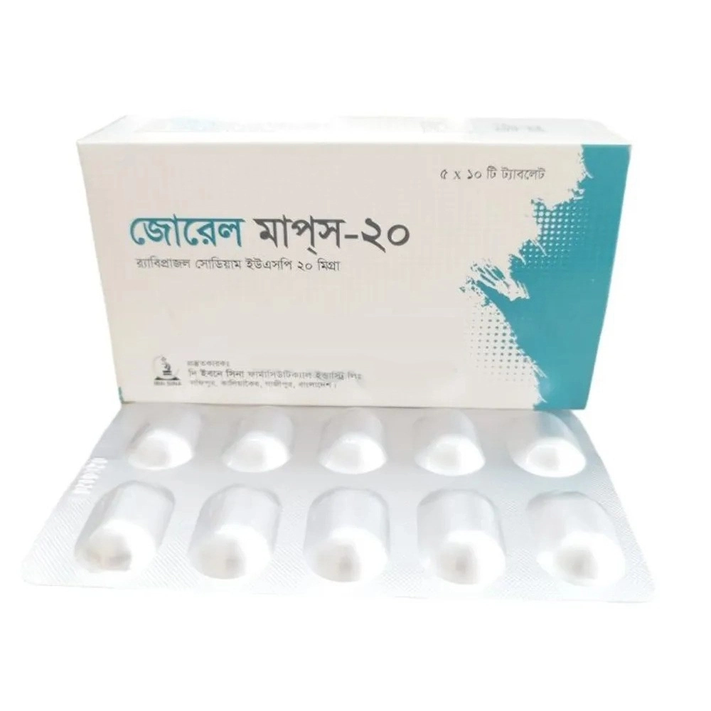 Pack Image: Xorel MUPS 20 mg Tablet (5 x 10)