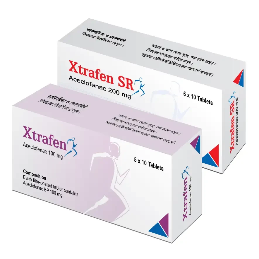 Pack Image: Xtrafen SR 200 mg Tablet (5 x 10)