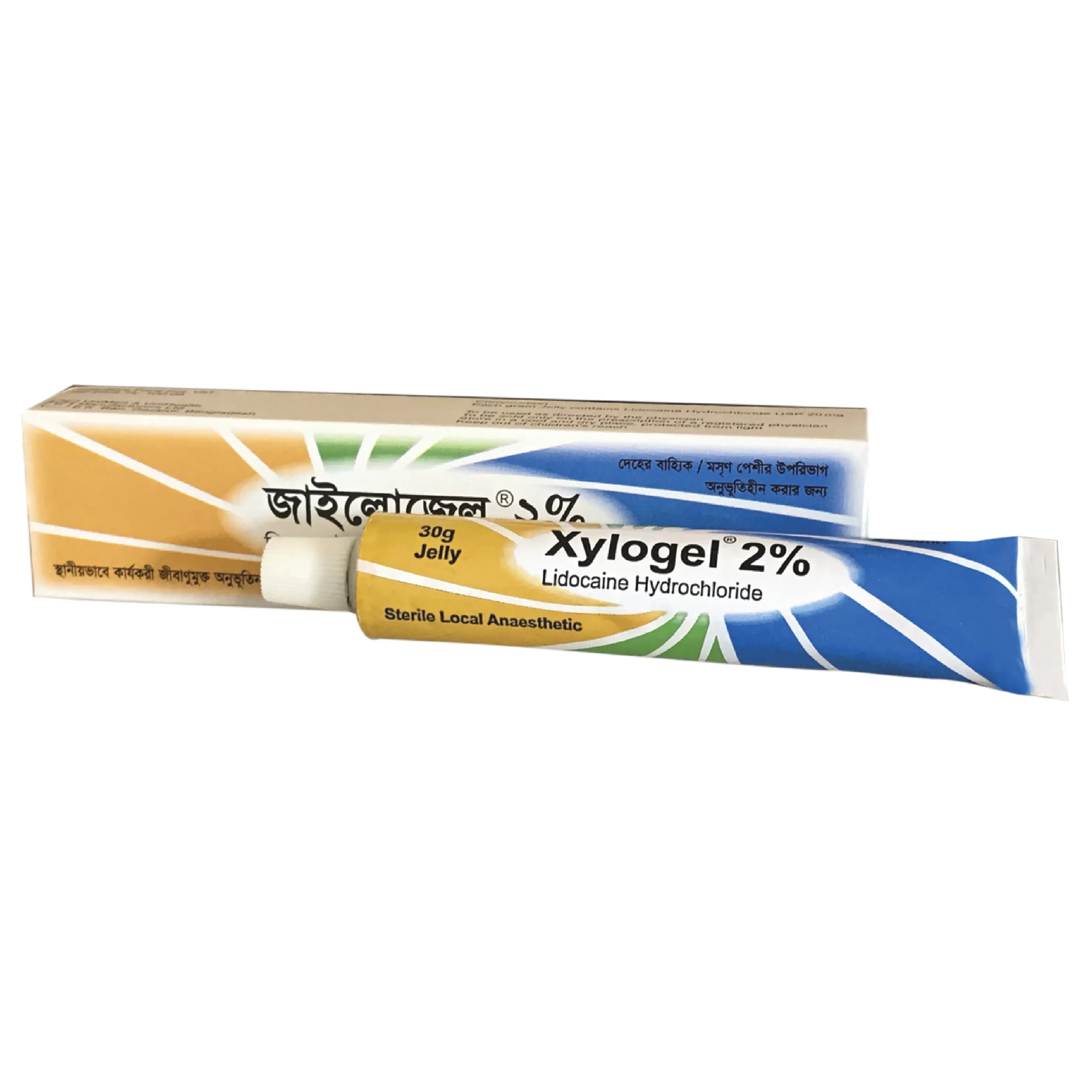 Pack Image: Xylogel 2% Gel (30 gm tube)