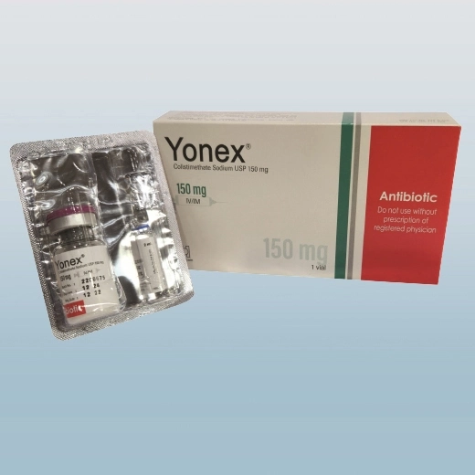 Pack Image: Yonex 4.5 MIU Injection (4.5 MIU vial)