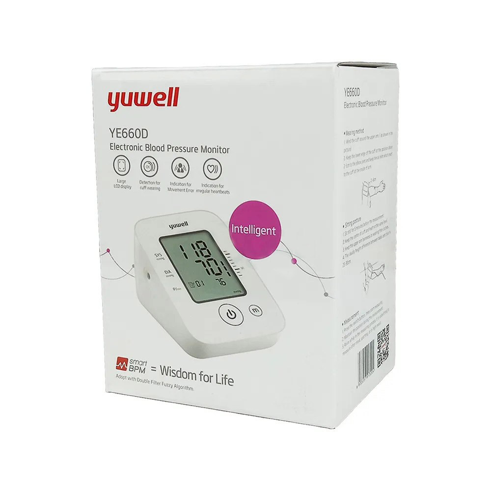 Pack Image: Yuwell (YE660D) Digital blood BP Monitor Device (Each device)