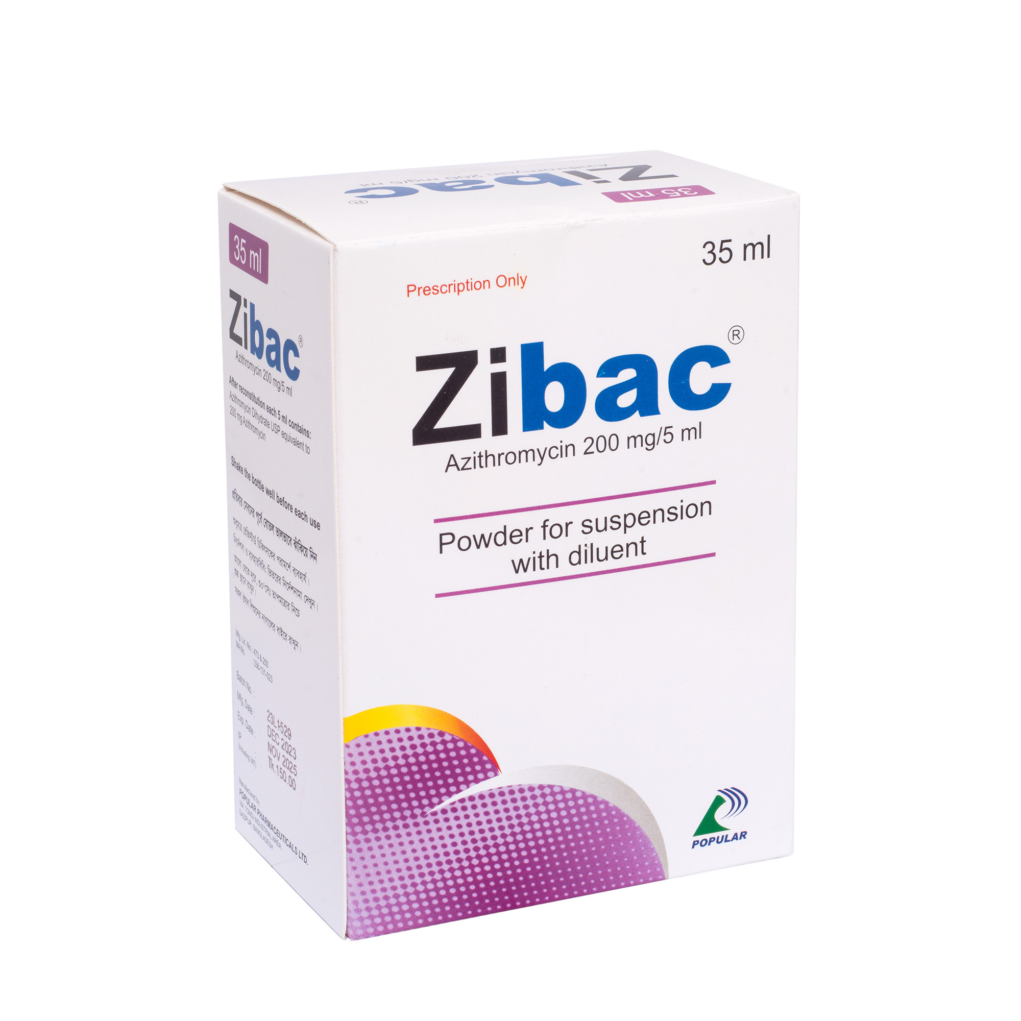Pack Image: Zibac 200 mg Suspension (20 ml bottle)