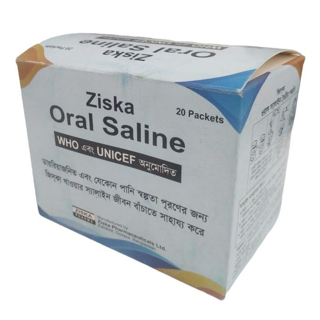 Pack Image: Ziska Oral Saline 10.25 gm Powder (10.25 gm sachet)