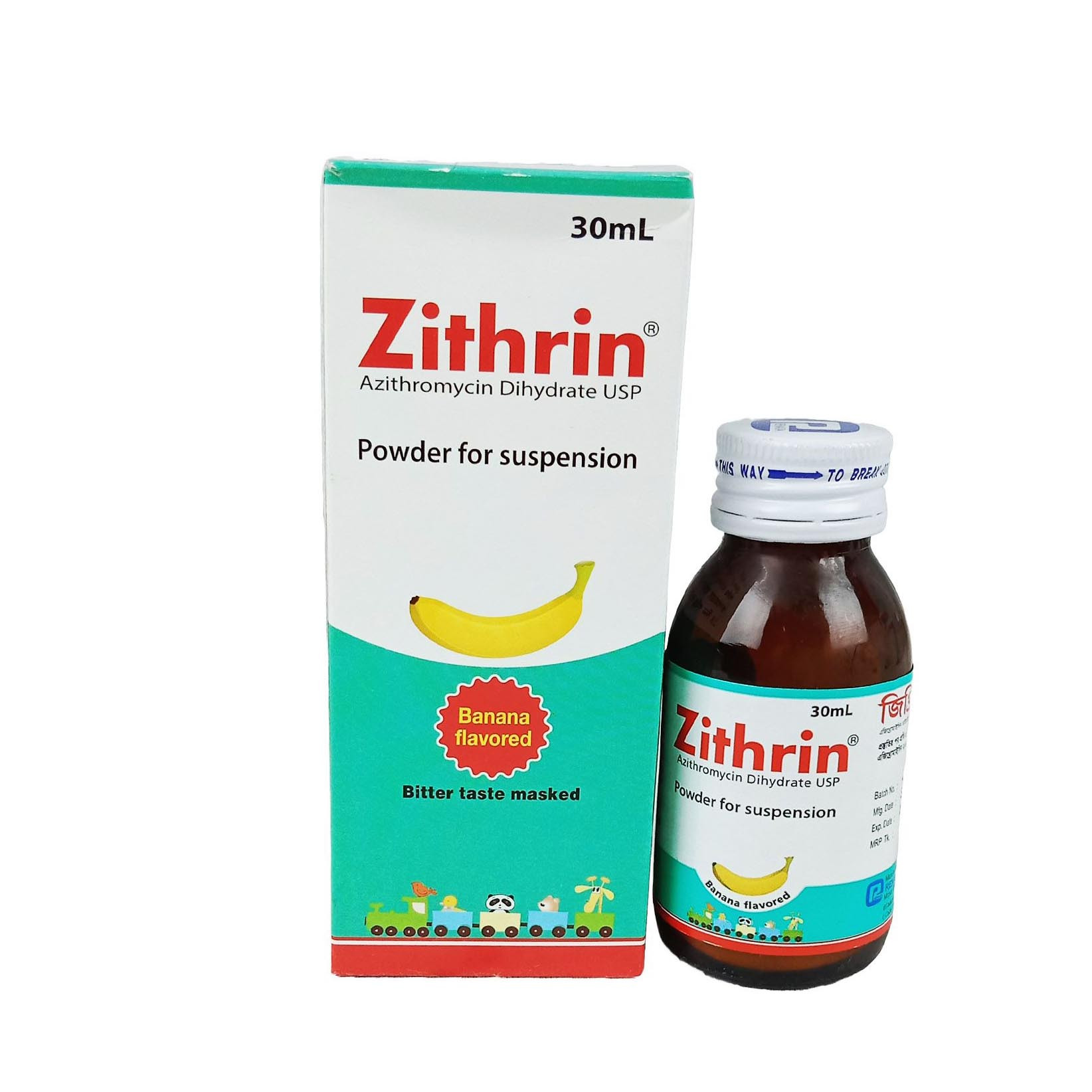 Pack Image: Zithrin 200 mg Suspension (30 ml bottle)