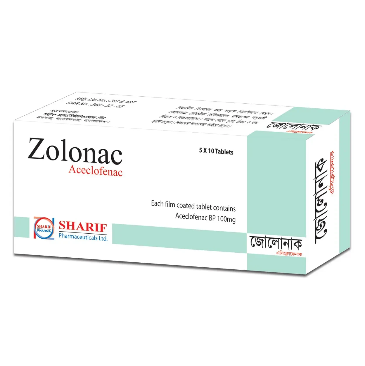 Pack Image: Zolonac 100 mg Tablet (5 x 10)