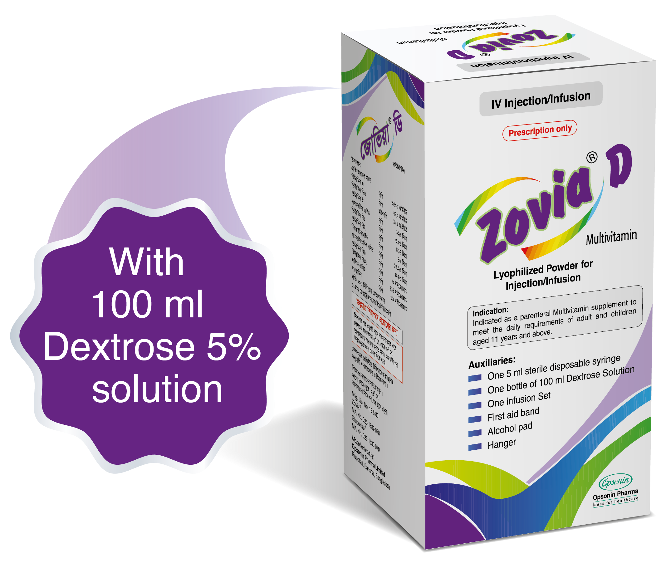 Pack Image: Zovia D  Injection (100 ml vial)