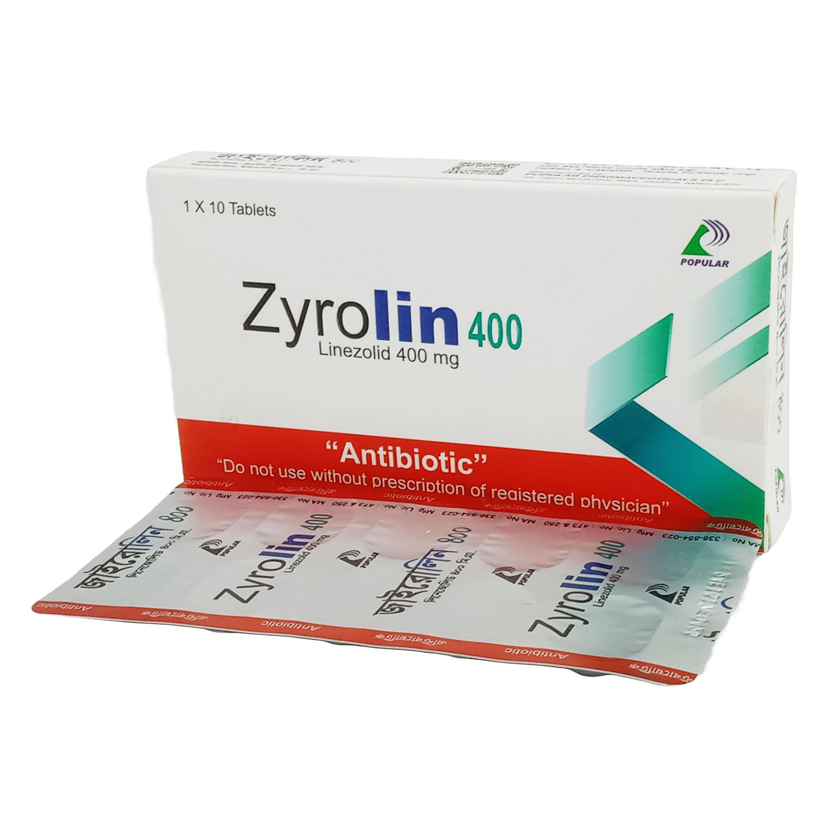 Pack Image: Zyrolin 400 mg Tablet (1 x 10)