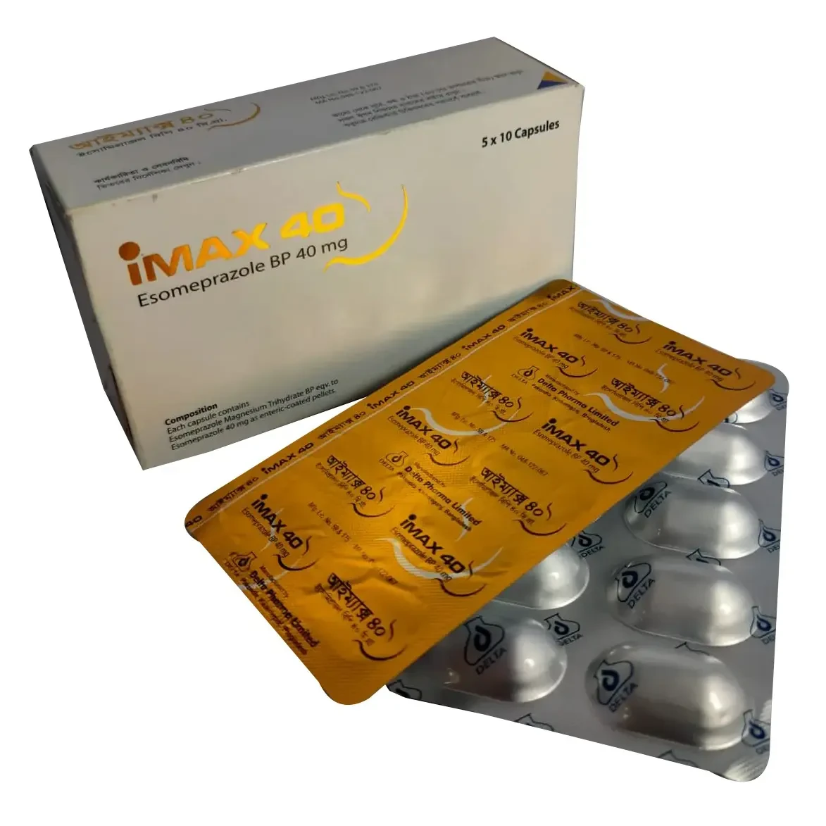 Pack Image: iMAX 40 mg Capsule (5 x 10)